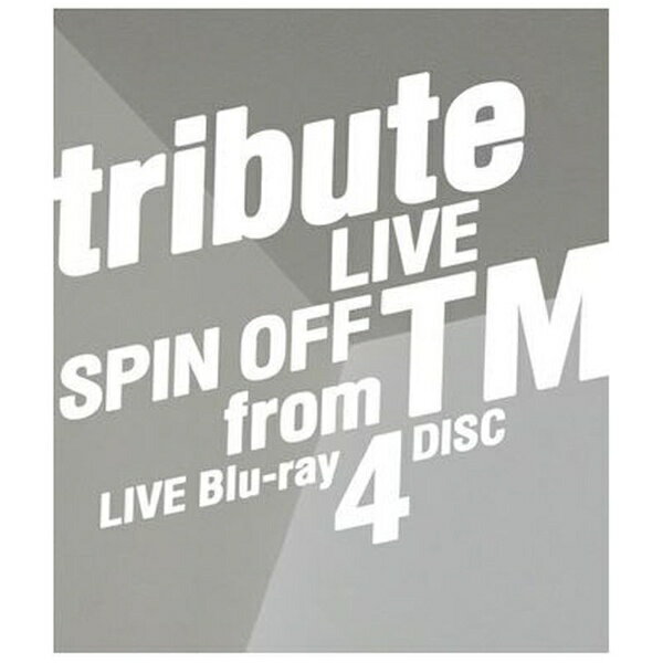 ソニーミュージックマーケティング 宇都宮隆/木根尚登/ tribute LIVE SPIN OFF from TM LIVE Blu-ray 4DISC【ブルーレイ】