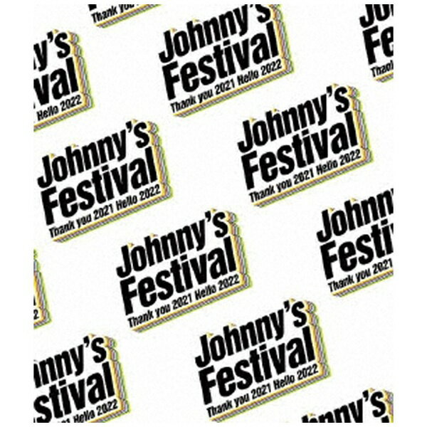 【2022年07月06日発売】 ソニーミュージックマーケティング Johnny’s Festival 〜Thank you 2021 Hello 2022〜 通常盤 Blu-ray【ブルーレイ】 【代金引換配送不可】