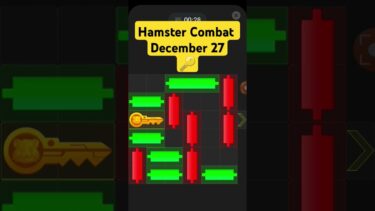 Hamster Combat December 27 Key #hamsterkombat​ #puzzlesolved​ #hamstertips #cryptogaming​  #airdrops